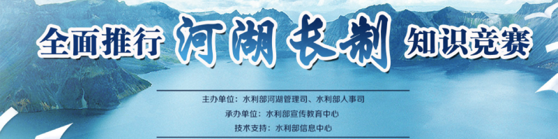知识竞赛site_name缩略图 知识竞赛site_name缩略图
