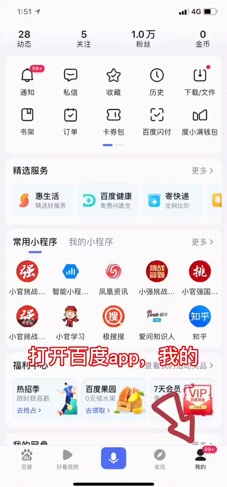 %title插图%num %title插图%num