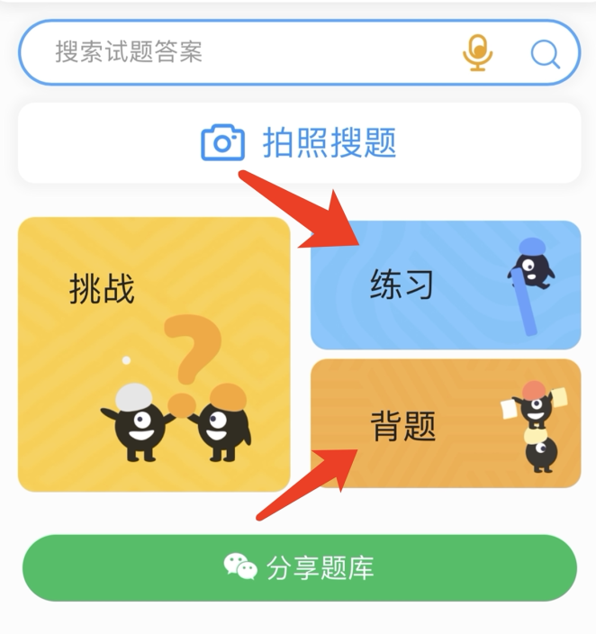 %title插图%num %title插图%num