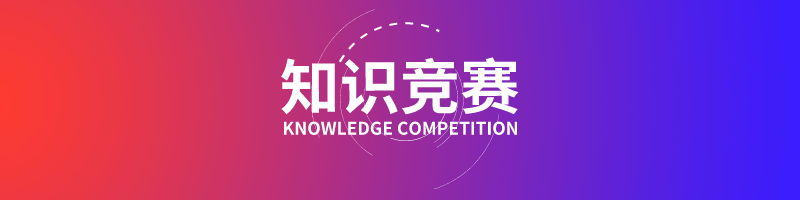 小官资讯site_name缩略图 小官资讯site_name缩略图