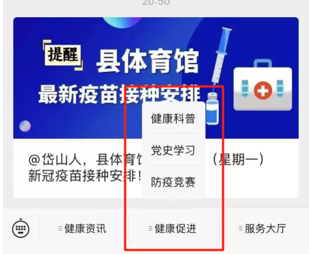 %title插图%num %title插图%num