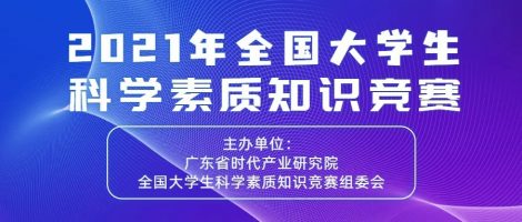 小官资讯site_name缩略图 小官资讯site_name缩略图
