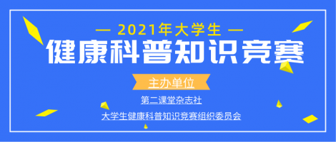 小官资讯site_name缩略图 小官资讯site_name缩略图